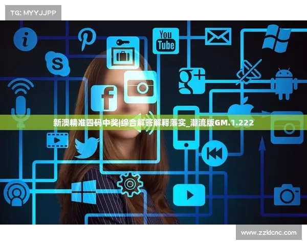 选六码选号技巧揭秘 如何通过科学方法提升中奖概率 选六码选号技巧揭秘 如何通过科学方法提升中奖概率